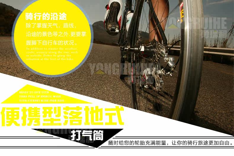 Pompe à vélo GIYO - Ref 2387232 Image 8