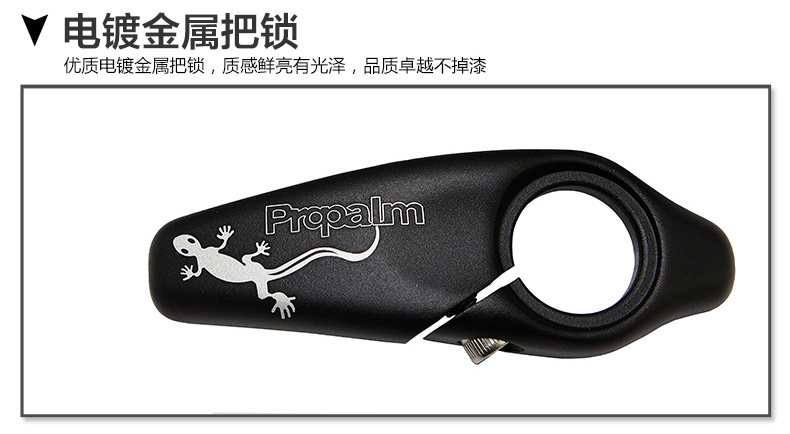 Poignées de vélo PROPALM - Ref 2353213 Image 21