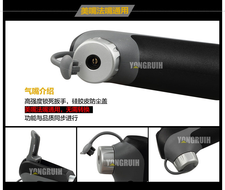 Pompe à vélo GIYO - Ref 2387698 Image 13