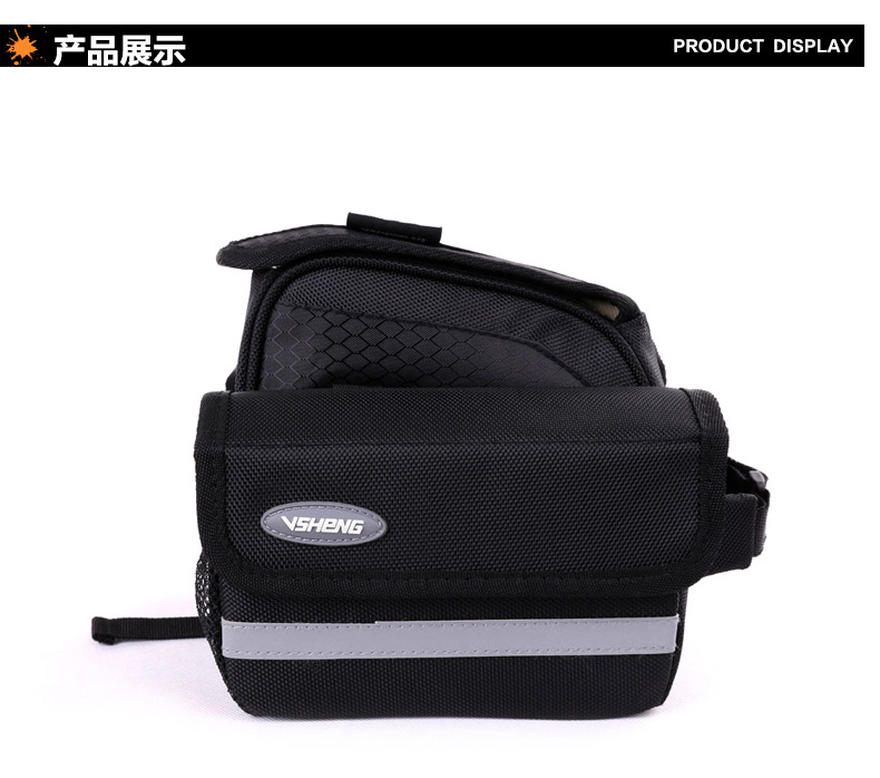 Sacoche pour vélo YONGRUIH - Ref 2215713 Image 13