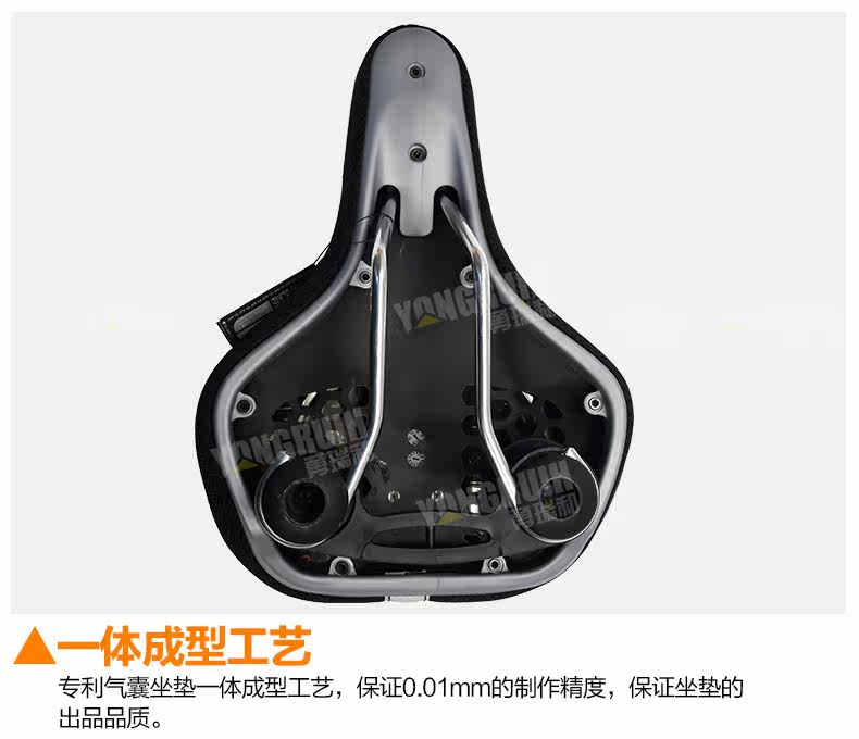 Selle de vélo Mountain Bike CHAUNTS - Ref 2345170 Image 13