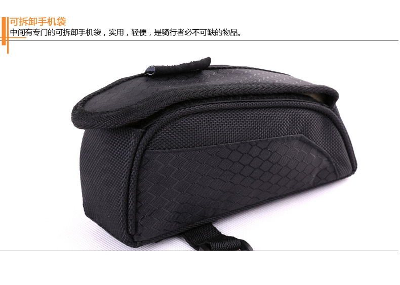 Sacoche pour vélo YONGRUIH - Ref 2215713 Image 30