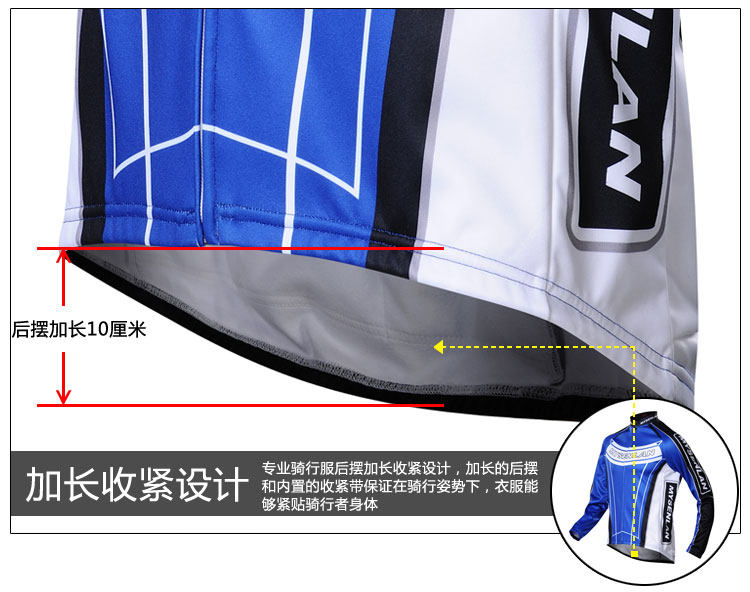 Vêtement cyclisme homme MYSENLAN - Ref 2229668 Image 19