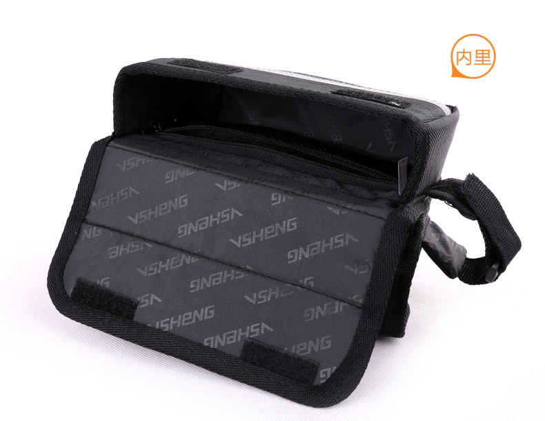 Sacoche pour vélo YONGRUIH - Ref 2215713 Image 23