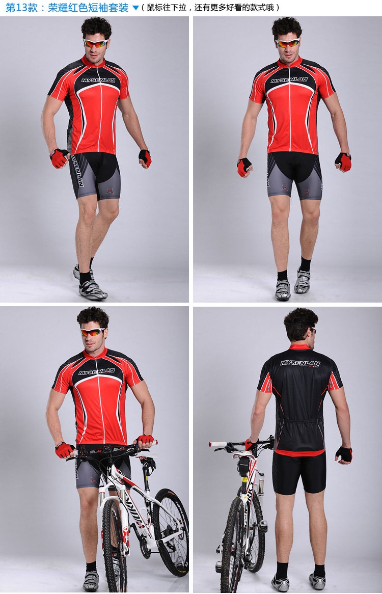 Tenue de cyclisme homme MYSENLAN - Ref 2216916 Image 48