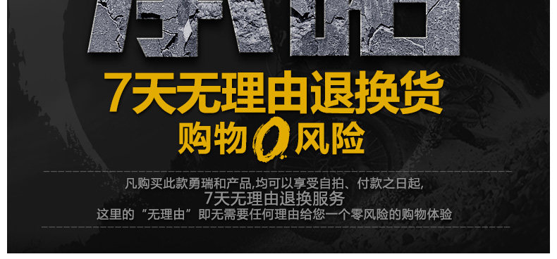 Poignées de vélo EASYDO - Ref 2354581 Image 9