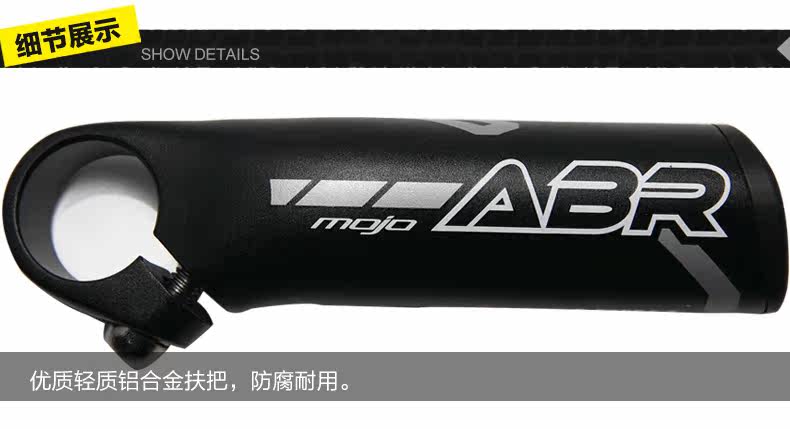 Poignées de vélo - Ref 2345555 Image 10