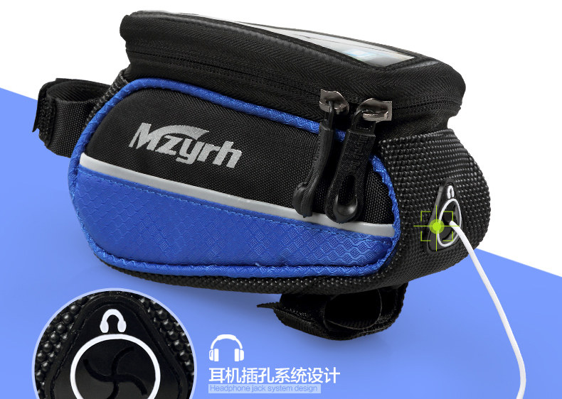 Sacoche pour vélo mixte MZYRH - Ref 2220176 Image 17
