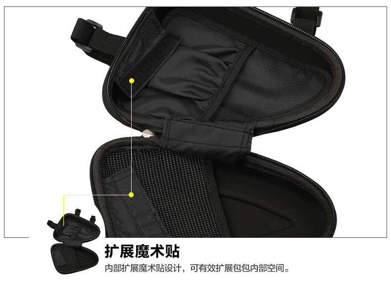 Sacoche pour vélo MZYRH - Ref 2212956 Image 28