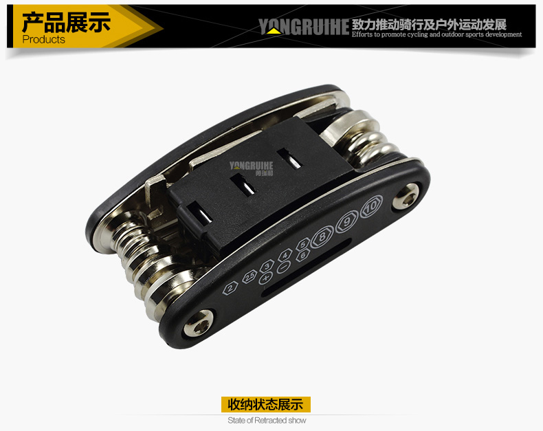 Outils pour vélo YONGRUIH - Ref 2280495 Image 17