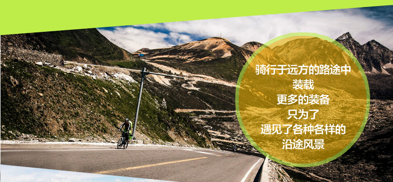 Sacoche pour vélo MZYRH - Ref 2221086 Image 17