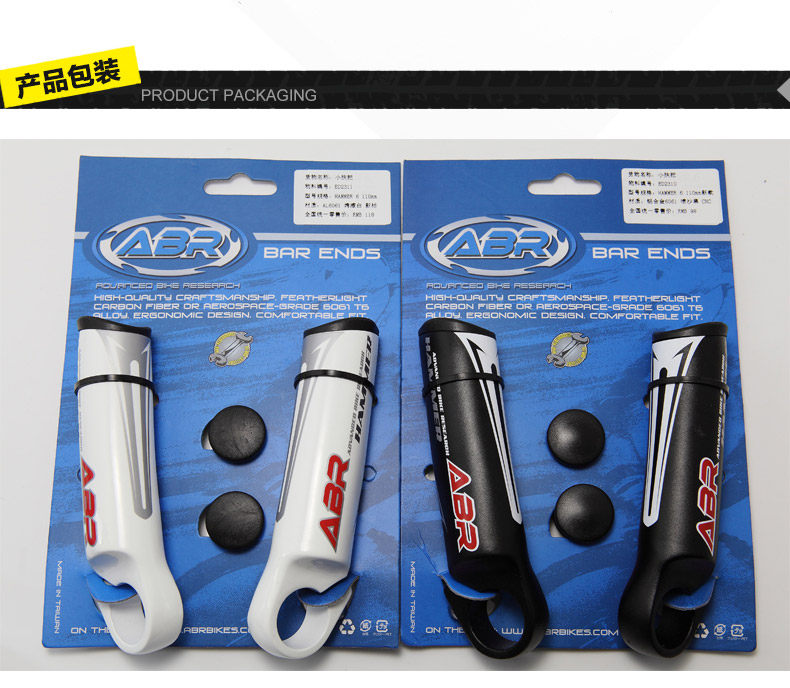 Poignées de vélo - Ref 2354569 Image 13