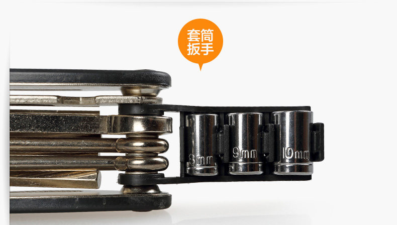 Outils pour vélo YONGRUIH - Ref 2292184 Image 15