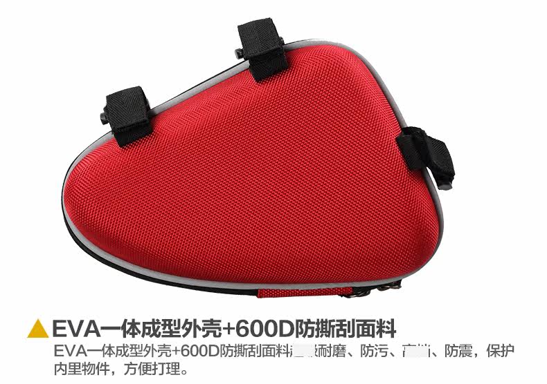 Sacoche pour vélo MZYRH - Ref 2212956 Image 15