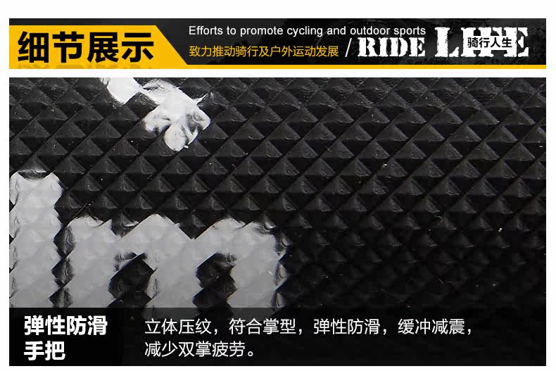 Poignées de vélo PROPALM - Ref 2341832 Image 15