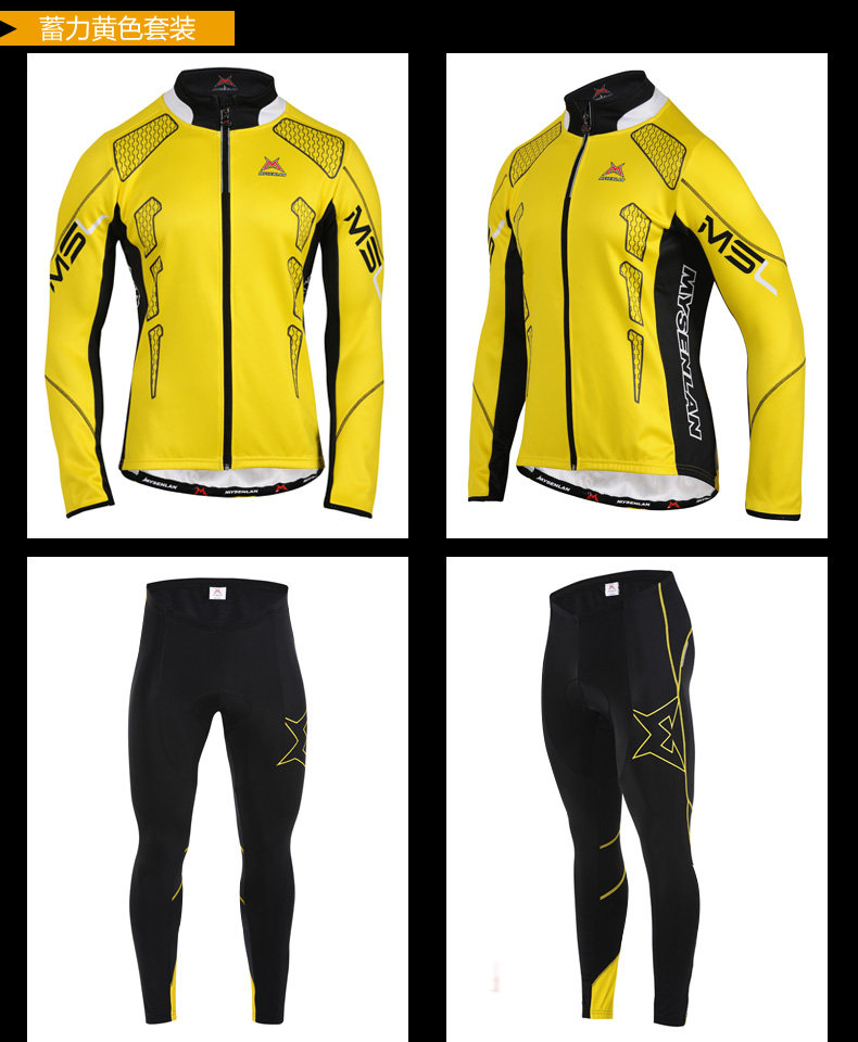 Tenue de cyclisme homme MYSENLAN - Ref 2229658 Image 36