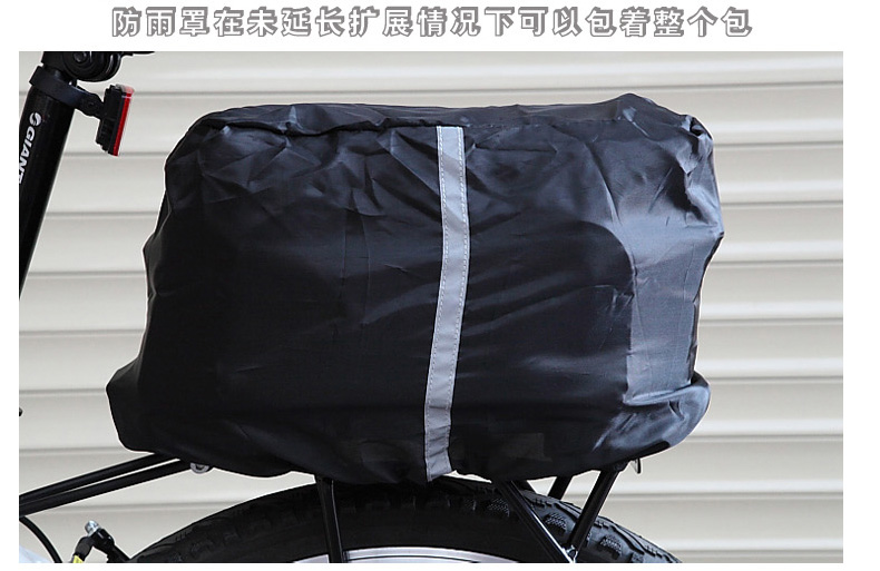 Sacoche pour vélo mixte YONGRUIH - Ref 2211599 Image 64