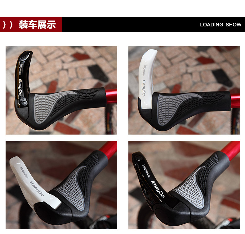 Poignées de vélo EASYDO - Ref 2351822 Image 13