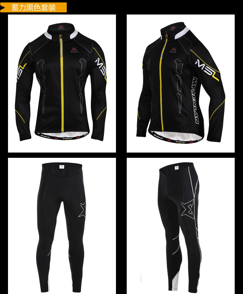 Tenue de cyclisme homme MYSENLAN - Ref 2229658 Image 31