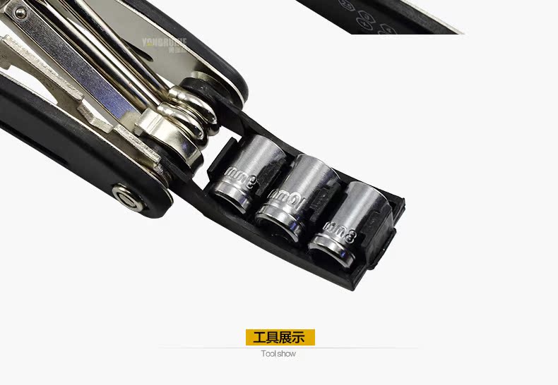 Outils pour vélo YONGRUIH - Ref 2280495 Image 20