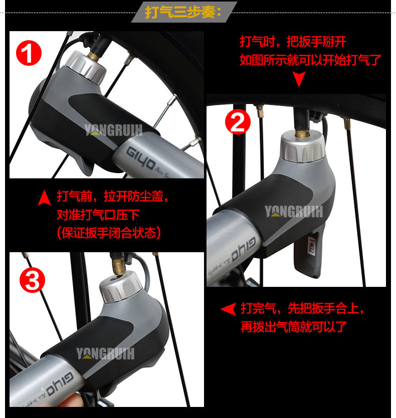 Pompe à vélo GIYO - Ref 2387698 Image 12