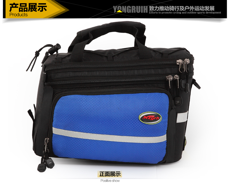 Sacoche pour vélo MZYRH - Ref 2221086 Image 37