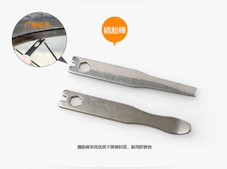 Outils pour vélo YONGRUIH - Ref 2292184 Image 27