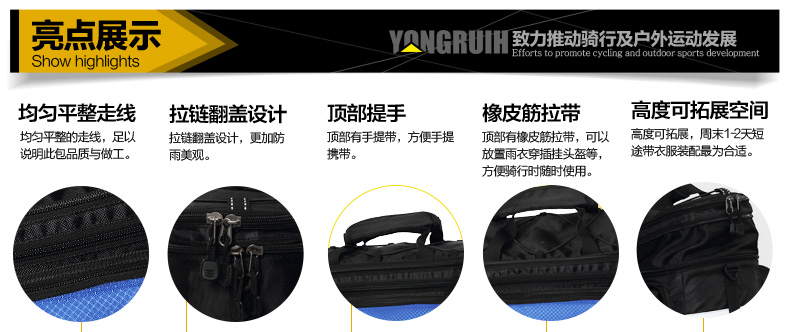 Sacoche pour vélo MZYRH - Ref 2221086 Image 19