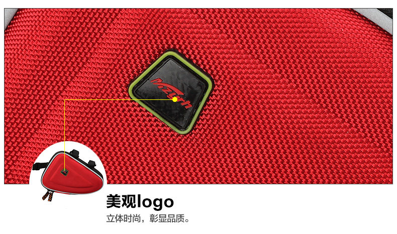 Sacoche pour vélo MZYRH - Ref 2212956 Image 31