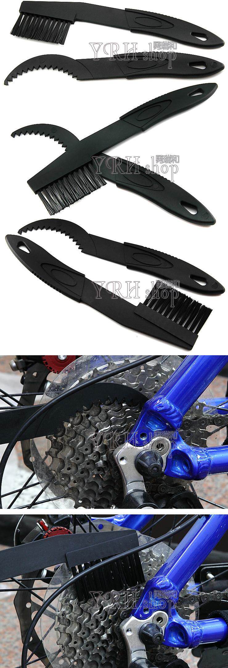 Outils pour vélo YONGRUIH - Ref 2280877 Image 3