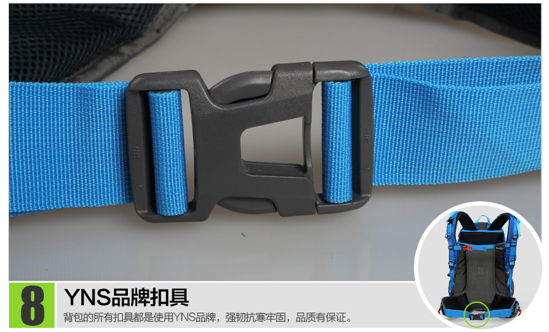 Sacoche pour vélo mixte MZYRH - Ref 2212748 Image 77