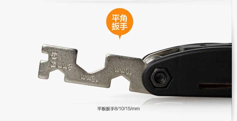 Outils pour vélo YONGRUIH - Ref 2292184 Image 17