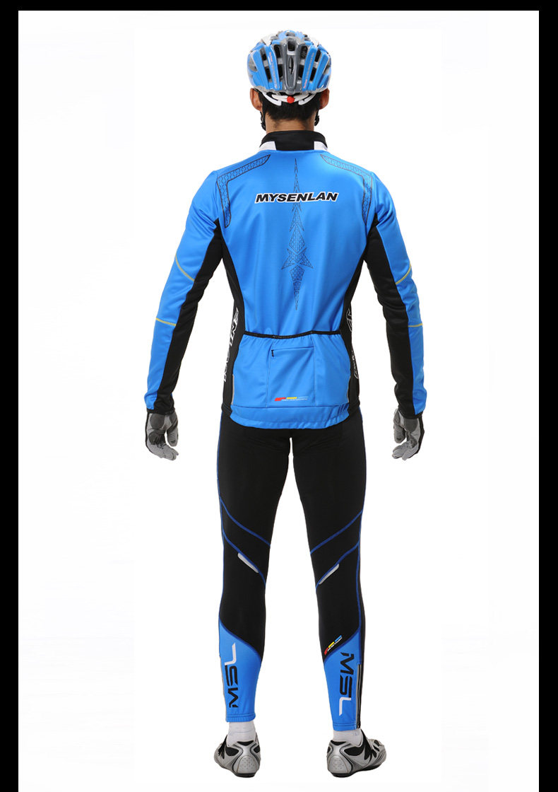 Tenue de cyclisme homme MYSENLAN - Ref 2229658 Image 23