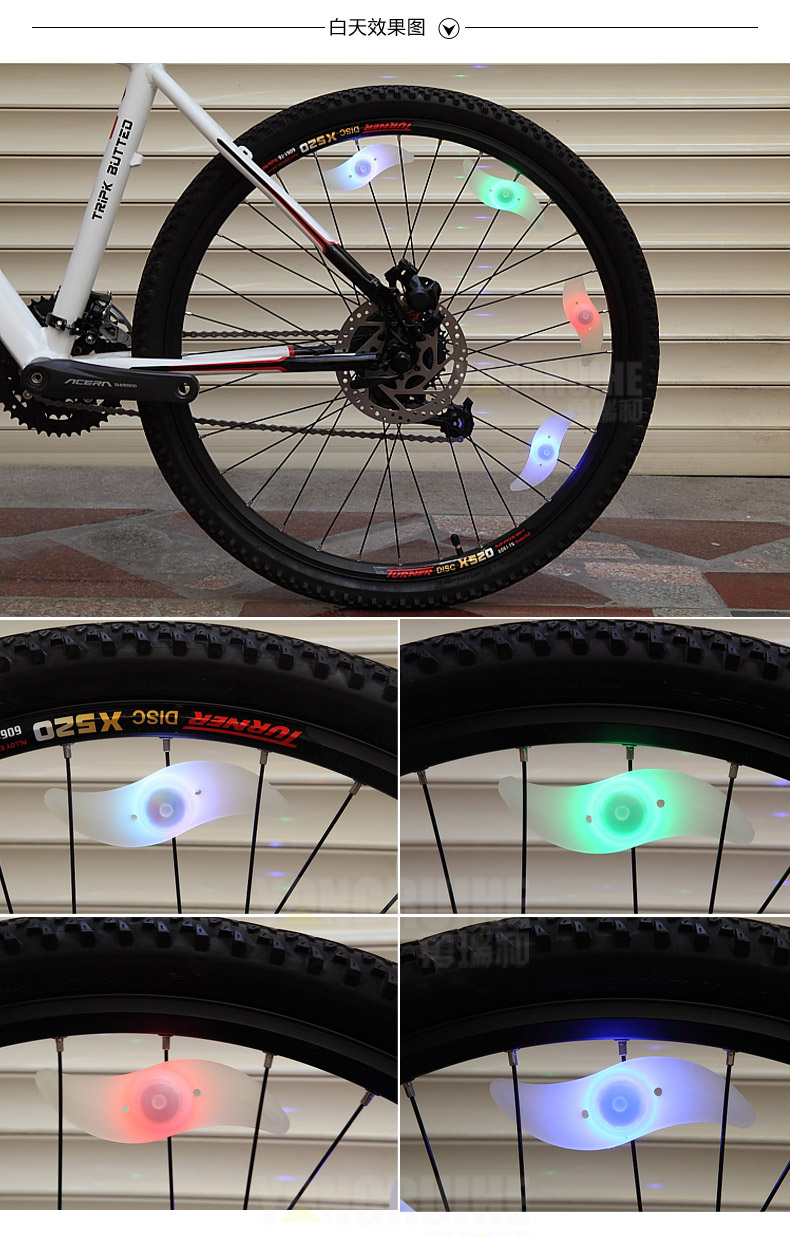 Lumière vélo MZYRH - Hot Wheels Lumières - Ref 2400737 Image 11