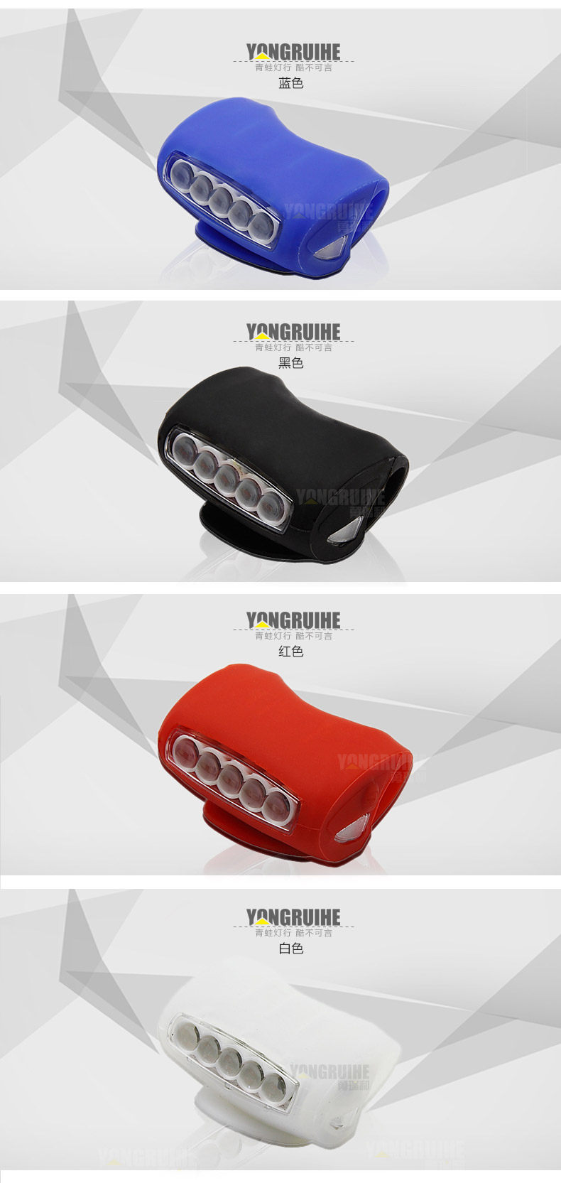 Eclairage pour vélo YONGRUIH - Ref 2398759 Image 10