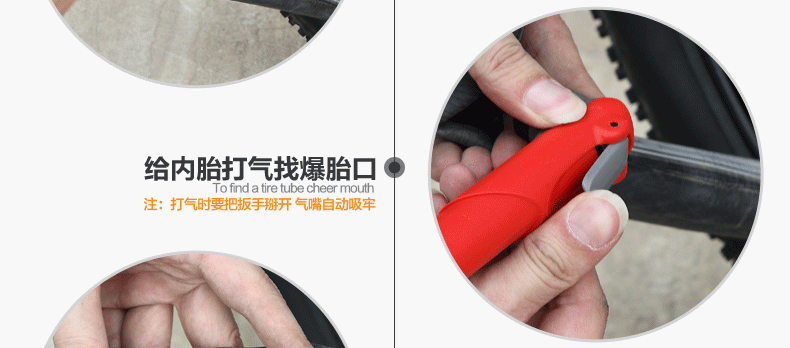 Outils pour vélo YONGRUIH - Ref 2292184 Image 35