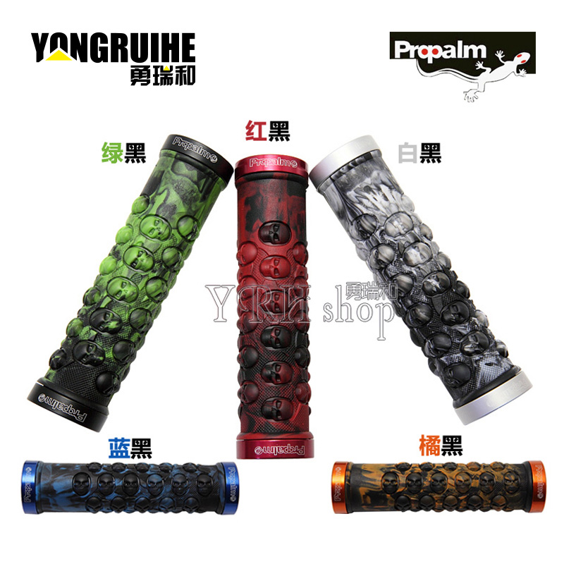 Taiwan's propalm gecko riding takes a trekking bike to the sleeve, and the jacket can lock the sleeve to death.