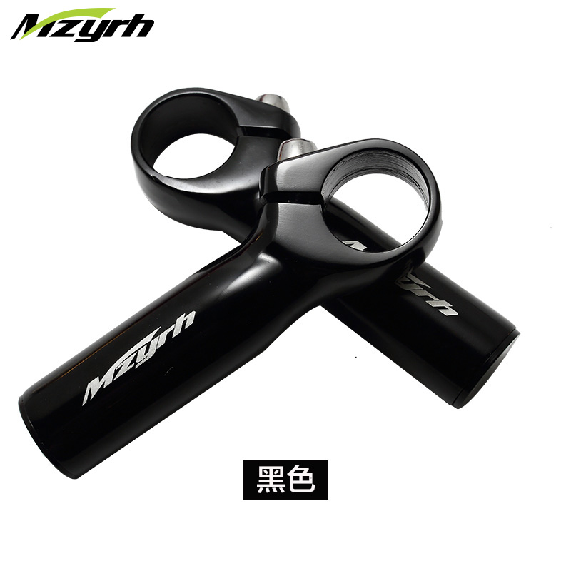 MZYRH bicycle vice handle Mountain bike vice handle Aluminum alloy handle Bull horn sheep horn rest light weight