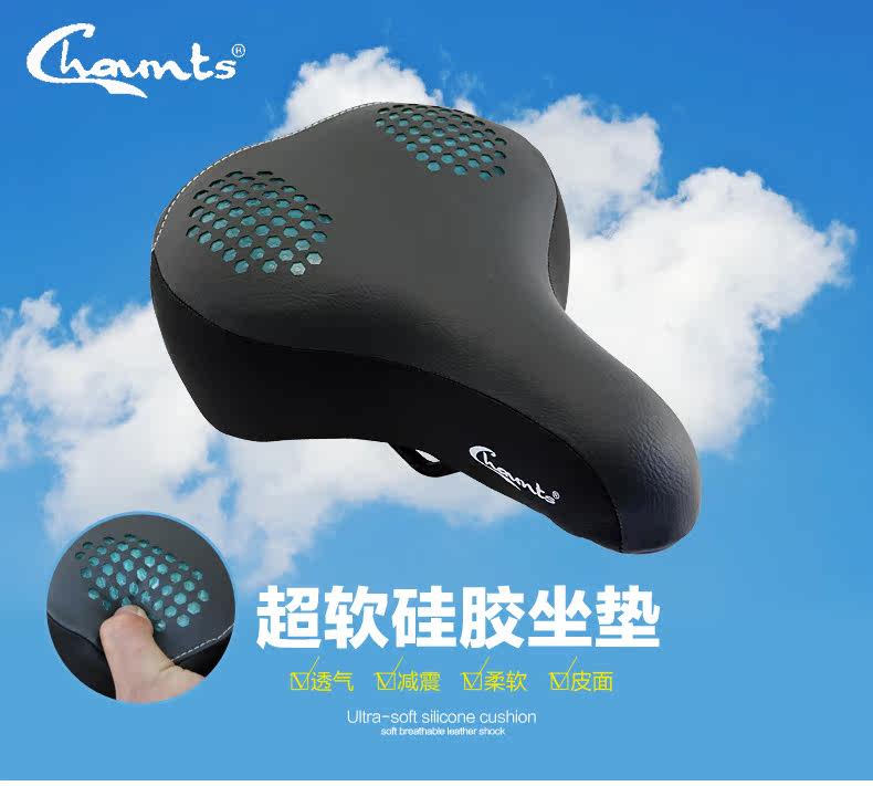 Selle de vélo cyclisme sur route CHAUNTS - Ref 2351235 Image 7