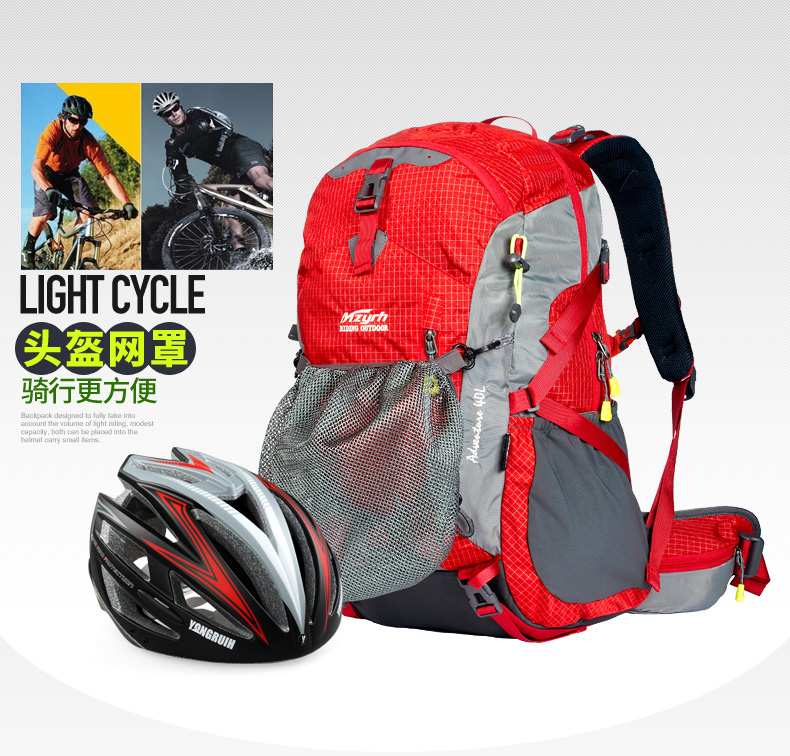 Sacoche pour vélo mixte MZYRH - Ref 2232175 Image 9