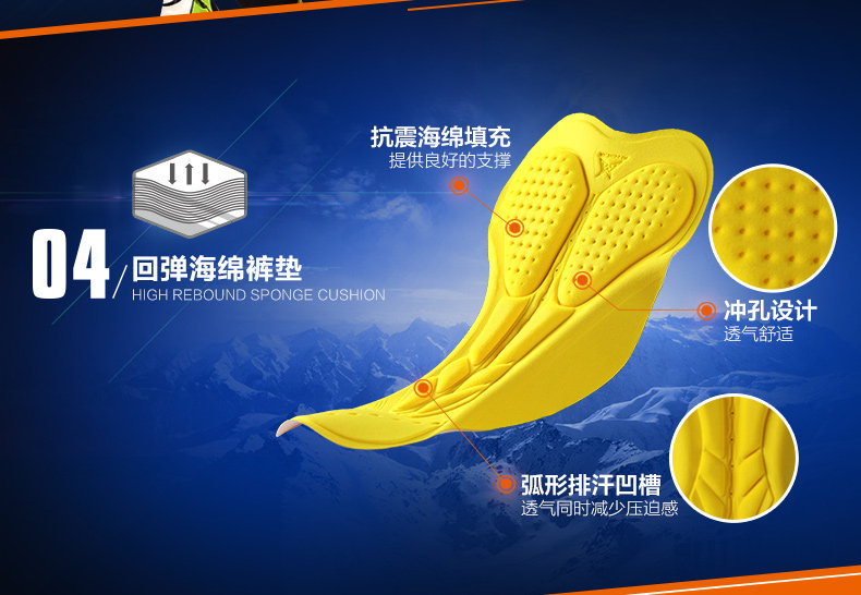 Tenue de cyclisme homme MYSENLAN - Ref 2229658 Image 12