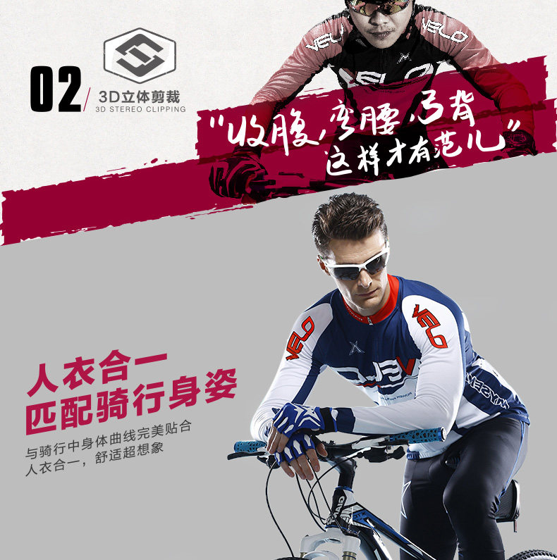 Tenue de cyclisme homme MYSENLAN - Ref 2214565 Image 10