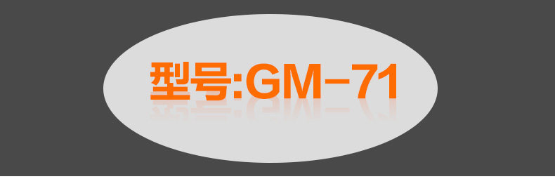 Pompe à vélo GIYO - Ref 2387303 Image 37