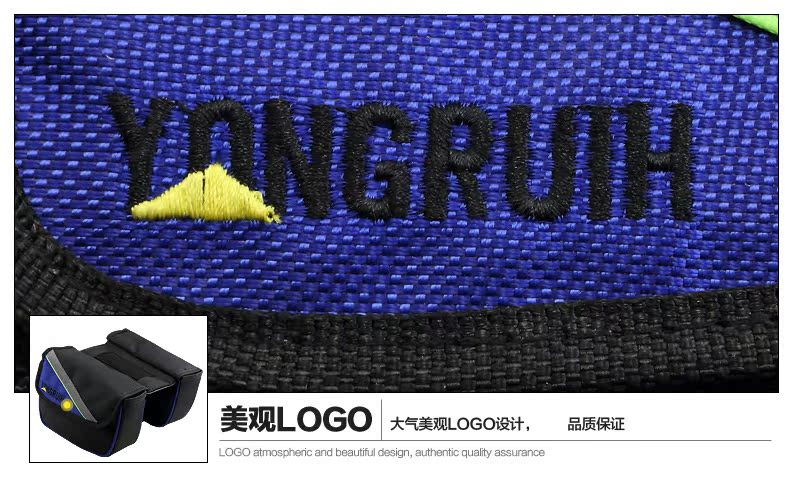 Sacoche pour vélo mixte YONGRUIH - Ref 2211757 Image 64