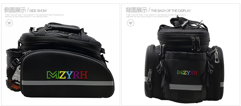Sacoche pour vélo mixte MZYRH - Ref 2217433 Image 37