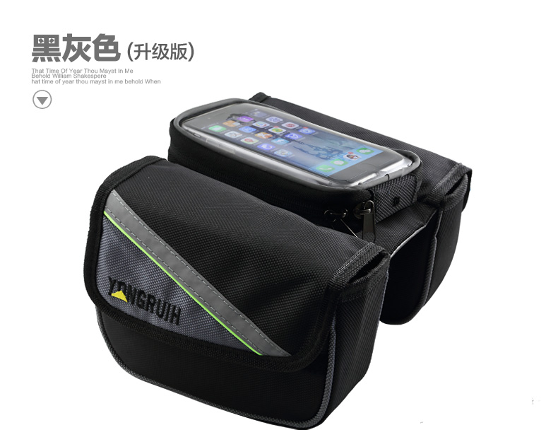 Sacoche pour vélo mixte YONGRUIH - Ref 2211757 Image 41