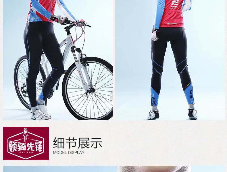 Tenue de cyclisme femme MYSENLAN - Ref 2214561 Image 20