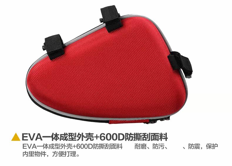 Outils pour vélo MZYRH - Ref 2288099 Image 16