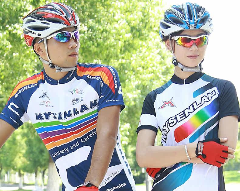 Tenue de cyclisme homme MYSENLAN - Ref 2216916 Image 7