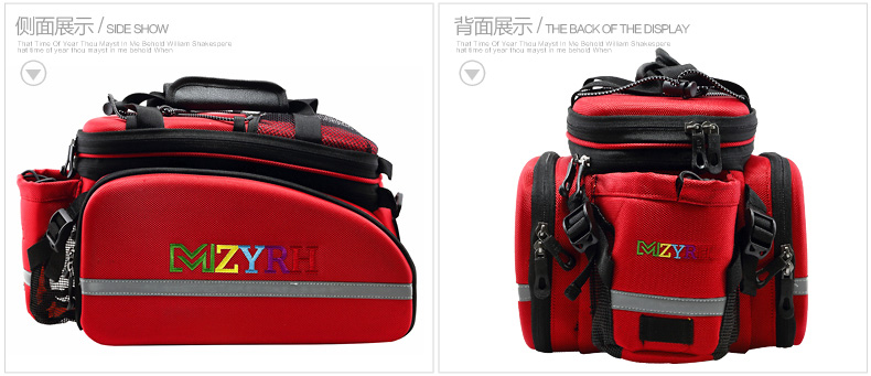 Sacoche pour vélo mixte MZYRH - Ref 2217433 Image 32